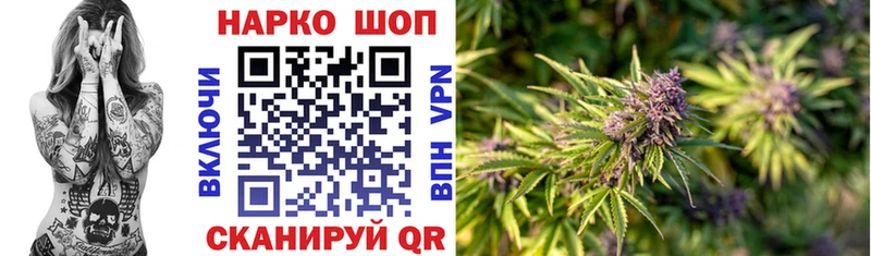 Купить Меф  Новоузенск
