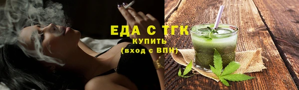 мефедрон Верхнеуральск