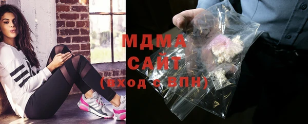 мескалин Верхний Тагил
