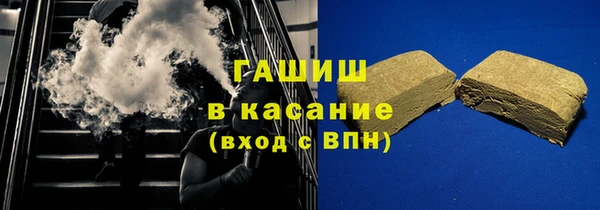 мескалин Верхний Тагил