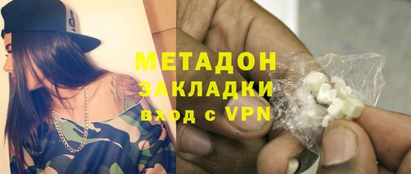 мефедрон Верхнеуральск