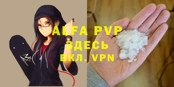 мефедрон Верхнеуральск