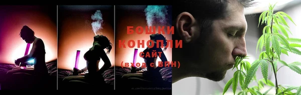 мескалин Верхний Тагил