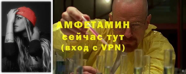 мефедрон Верхнеуральск