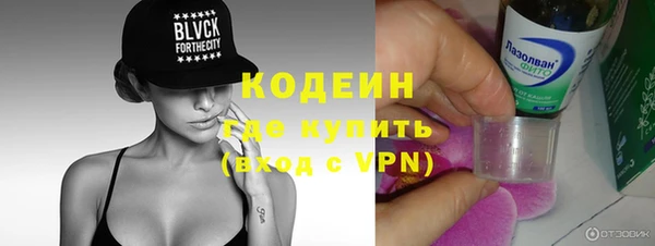 мефедрон Верхнеуральск