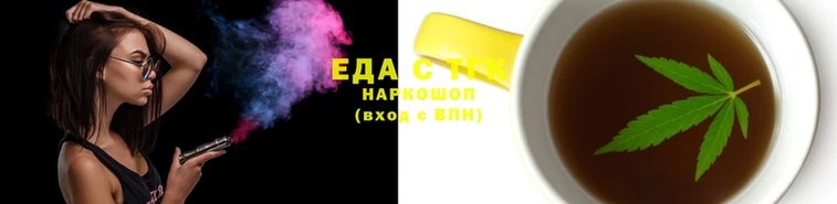 прущие грибы Верея
