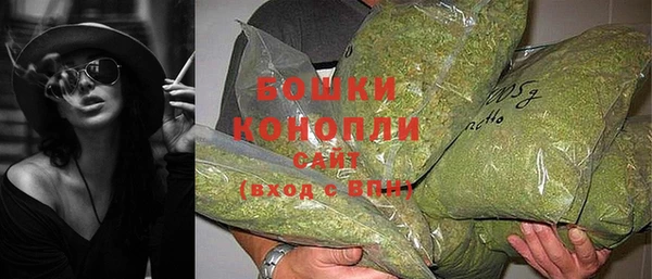 мефедрон Верхнеуральск
