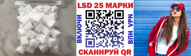Купить где  Новоузенск  Лсд 25 экстази ecstasy 